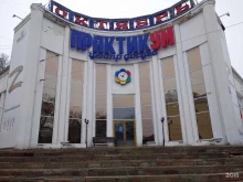 студия танца Жемчужина востока в Кирове