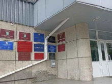 Прокуратура Прокуратура г. Дивногорска в Дивногорске