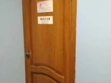 компания Beauty zone в Иваново