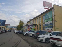 аутсорсинговая компания Система роста в Красноярске