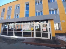 центр дополнительного образования Иркутский областной колледж культуры в Иркутске
