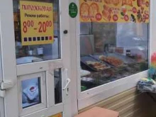 г. Новосибирск Пирожковая в Новосибирске