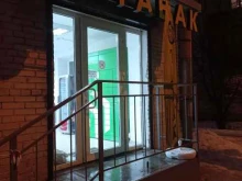 Магазин по продаже табачной продукции, Пограничника Гарькавого, 18 к1 