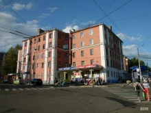 магазин Рыболов сервис в Ижевске