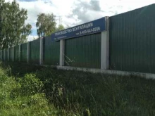 ВоздухВент, улица Толмачёва, 60 к3 
