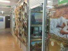 Vida-art, Базарная, 8 
