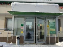 Специализированный офис СберБанка по работе с недвижимостью Домклик в Иваново
