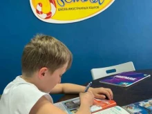 школа иностранных языков J-school в Петропавловске-Камчатском