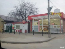 магазин Медовые сласти в Ставрополе