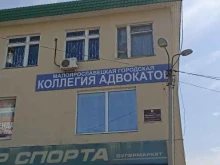 Ведение дел в судах Малоярославецкая городская коллегия адвокатов Калужской области в Малоярославце