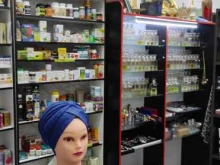 Косметика / Парфюмерия Магазин восточных товаров в Чебоксарах