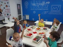 академия программирования и робототехники Itcity school в Нижневартовске