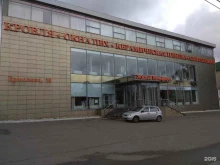 торговая компания Жильё-комфорт в Пятигорске