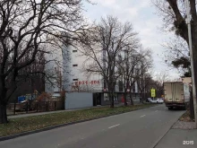 Санитарно-эпидемиологические исследования Эксперттелеком в Ставрополе