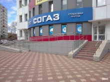 Профессиональная переподготовка / Повышение квалификации Вятский аттестационный центр в Кирове