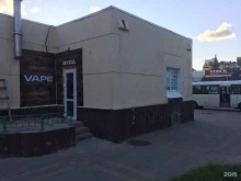 Алкогольные напитки Пивоварня в Анапе