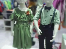 магазин детской одежды Cool Kids в Благовещенске