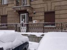 Службы судебных приставов Полюстровское отделение судебных приставов Красногвардейского района г. Санкт-Петербурга в Санкт-Петербурге