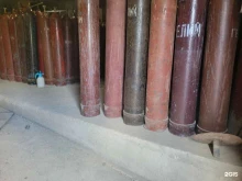 компания по продаже гелия Техгаз в Казани