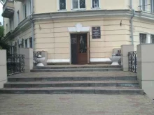 Администрация Елецкого муниципального района Липецкой области Отдел ЗАГС в Ельце