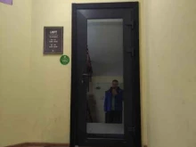 центр паровых коктейлей Loft в Подольске