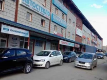 Офисная мебель Универком в Екатеринбурге
