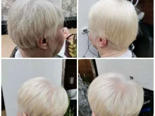 Услуги по уходу за ресницами / бровями Hair Studio в Петрозаводске