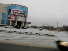 торговый центр Ключевой в Орске