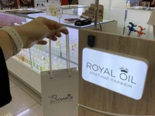 парфюмерный магазин Royal oil в Ленинске-Кузнецком
