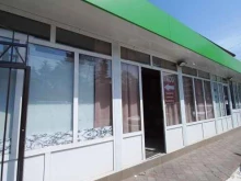 Мясо / Полуфабрикаты Магазин мясной продукции в Сочи