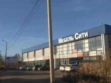 магазин Мебель сити в Новомосковске