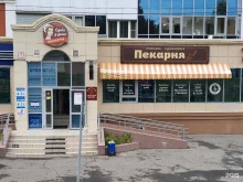 пекарня Каравай в Чебоксарах