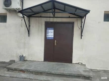 курьерская служба для интернет-магазинов Dostavkaclub в Казани