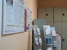Пункт выдачи полисов Капитал МС в Дзержинске