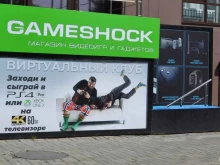 специализированный магазин видеоигр GameShock в Челябинске
