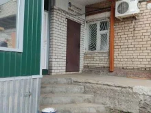 торговая компания Русбумторг в Казани