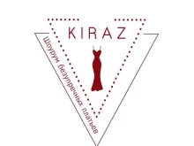 шоурум безупречных платьев Kiraz в Самаре