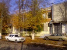 Компания по продаже спецодежды, улица Куйбышева, 20а 