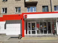 супермаркет Магнит в Екатеринбурге