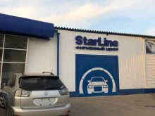 фирменный центр Starline в Рязани