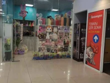 магазин Мои цветы в Московском