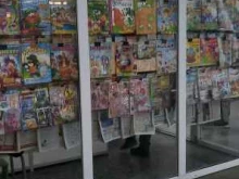 Киоски / магазины по продаже печатной продукции Магазин печатной продукции в Березниках
