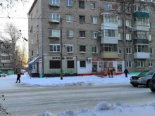 Парикмахерские Парикмахерская в Комсомольске-на-Амуре