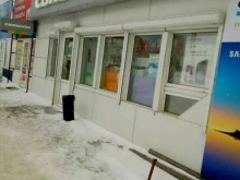 салон связи Связной в Перми
