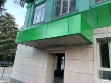 производственно-складская база Верх в Ростове-на-Дону