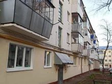 салон красоты Кармен в Лениногорске