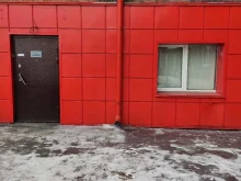 частное охранное предприятие Цербер в Новокузнецке