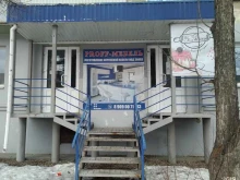 магазин Кондитер в Верхней Салде