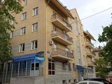 магазин учебной литературы и канцтоваров Глобус в Ульяновске