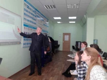 автошкола Lanister в Химках